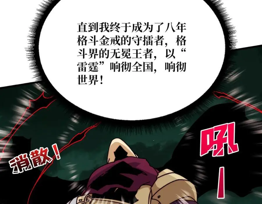 63 一夫当关46