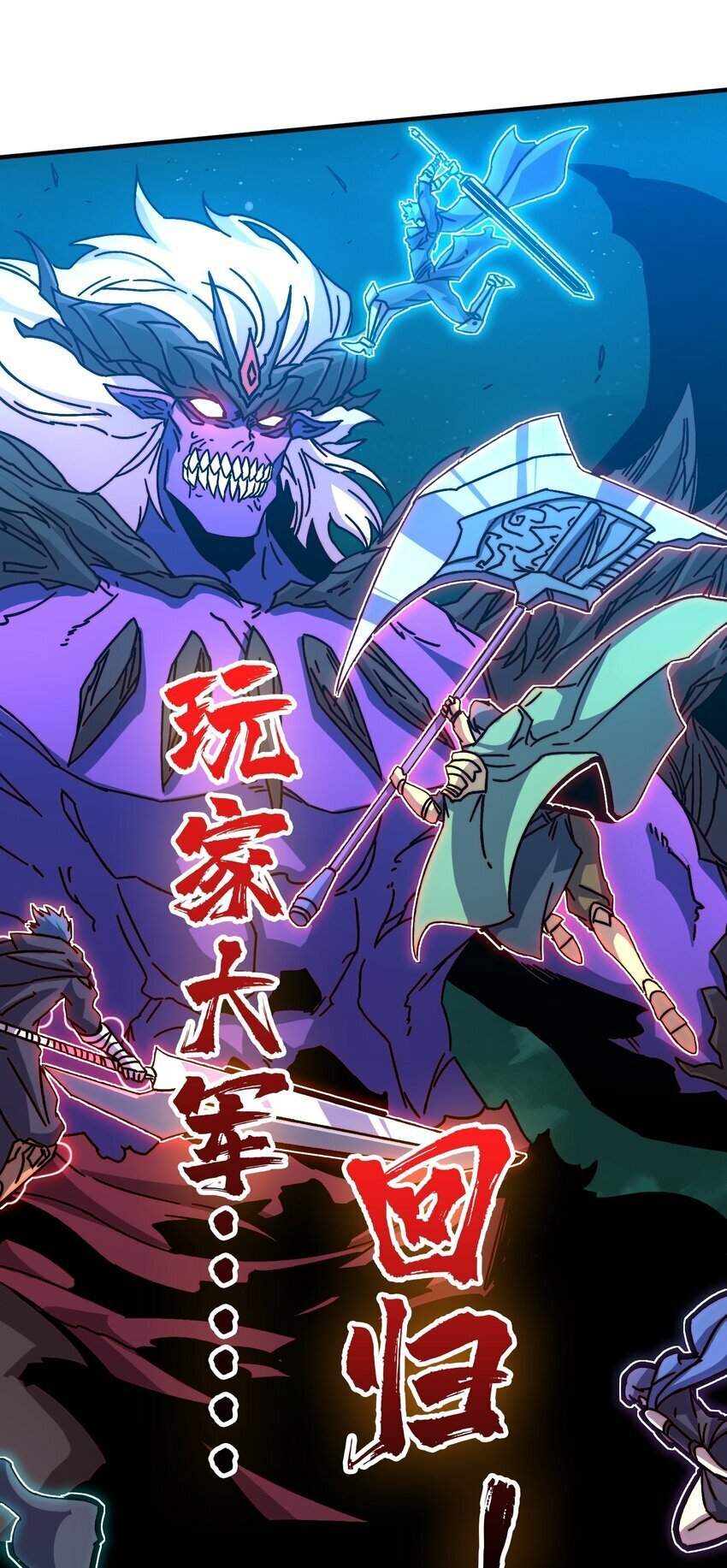31 归来的战友41