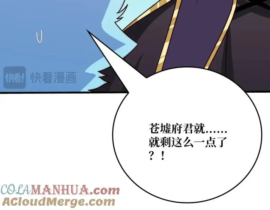 忘川之上104