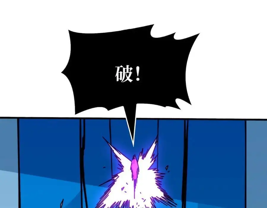 66 天尊39
