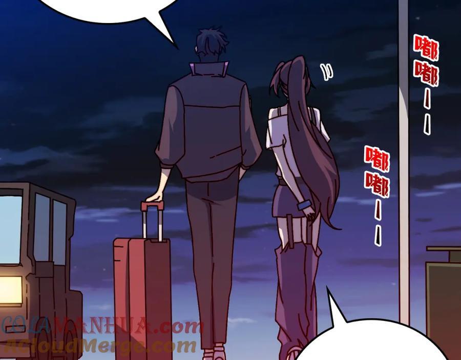 49 赛事合作27