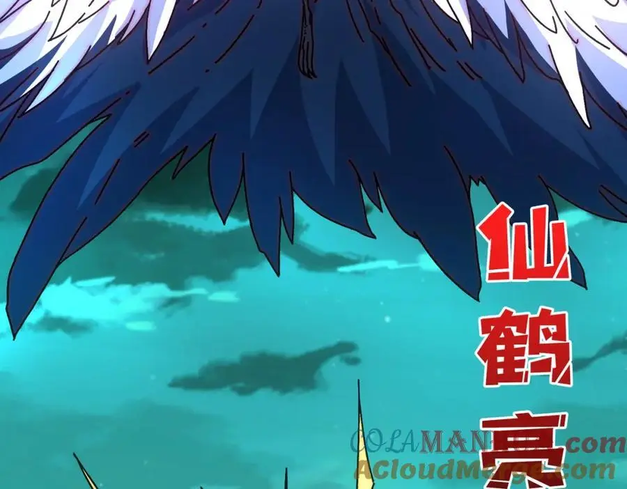74 大宝贝12
