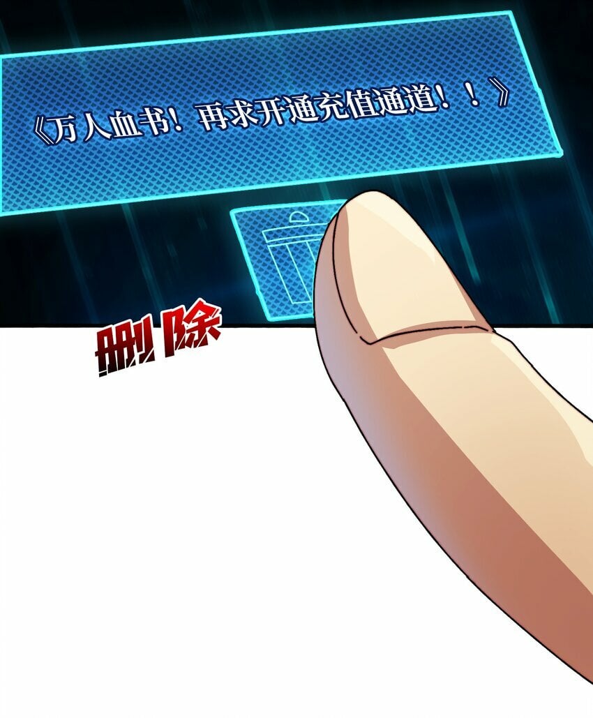 36 木灵族31