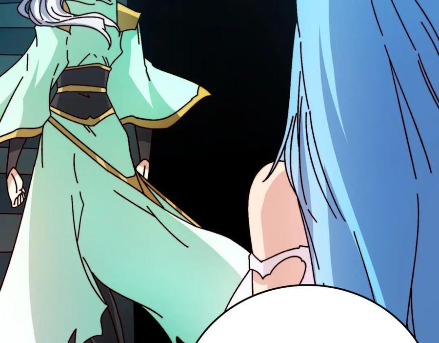 27 苍虚府君35