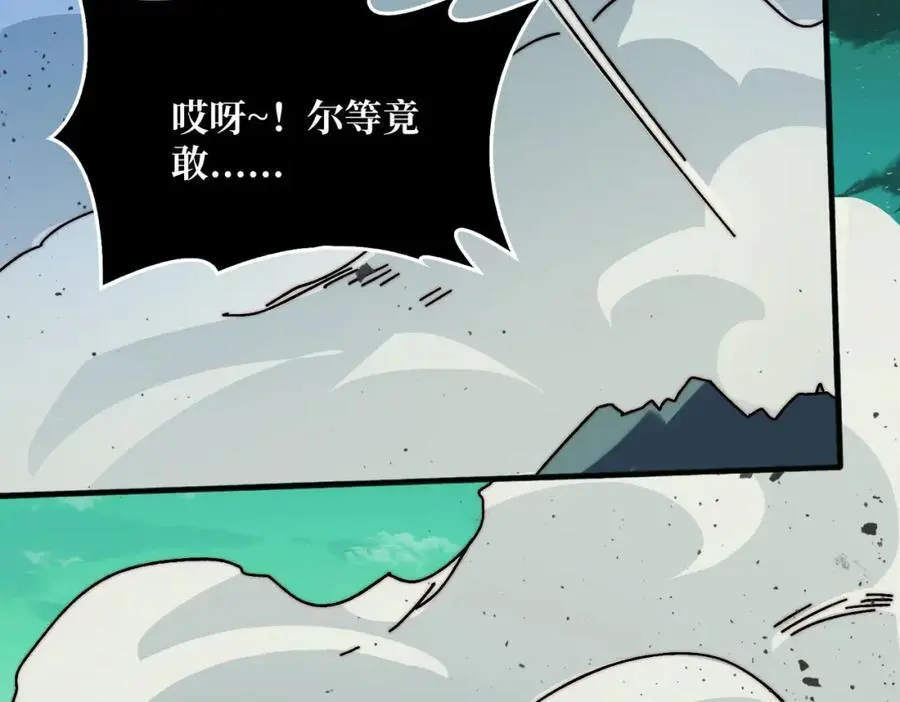 69 直播装逼27