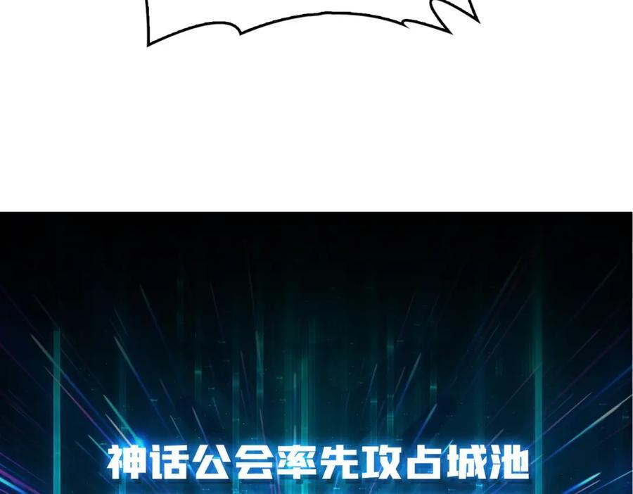 60 自古弓兵爱近战103