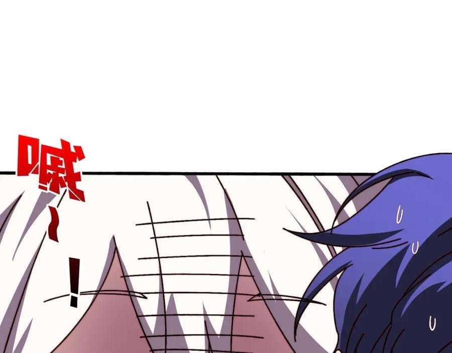 49 赛事合作52