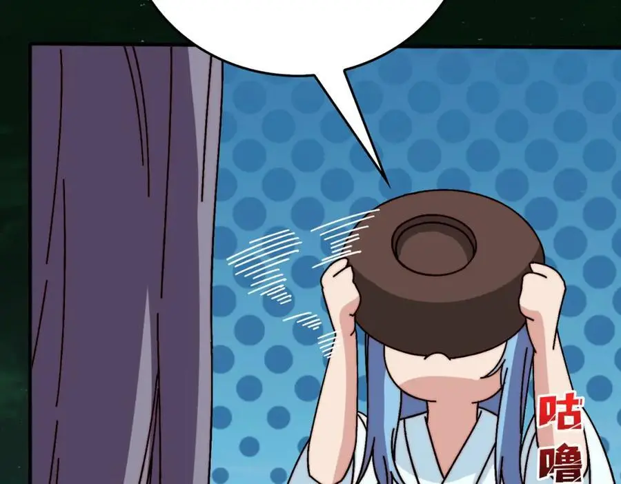 忘川之上45