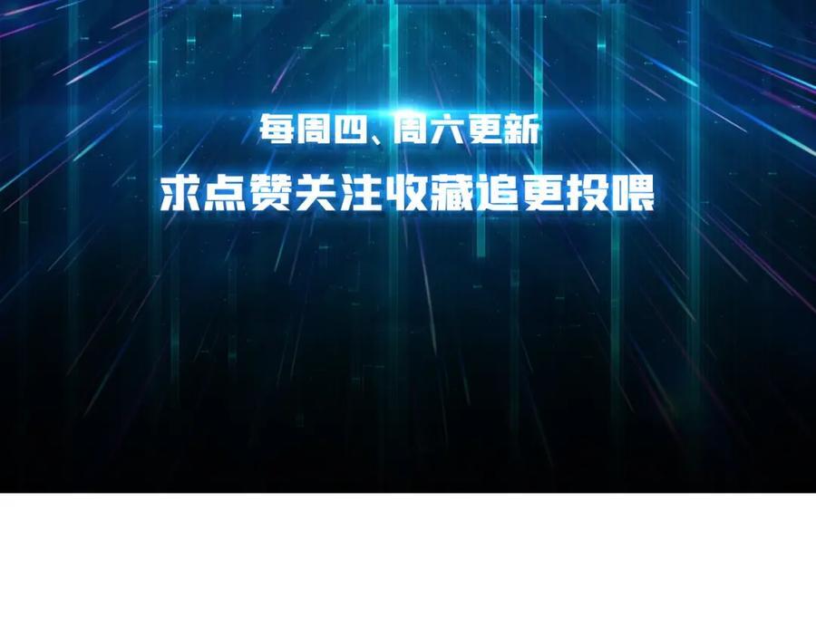 56 逐鹿百城122