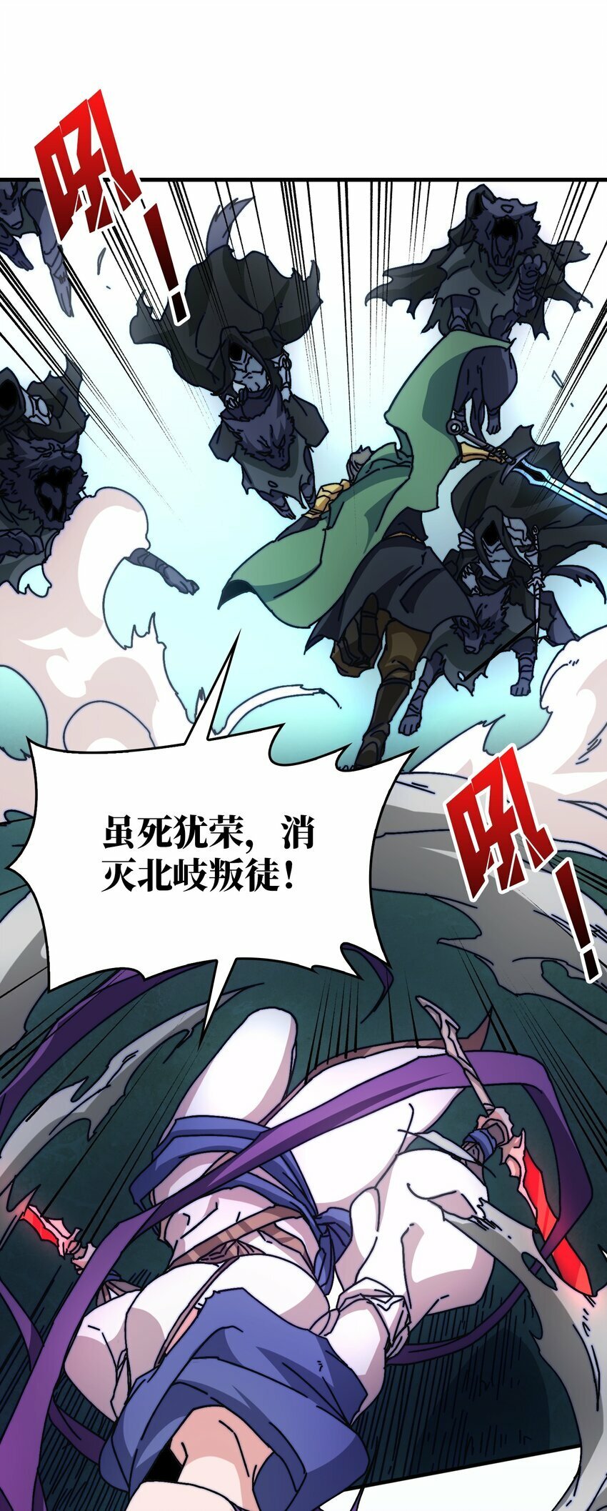 11 游戏的意义2