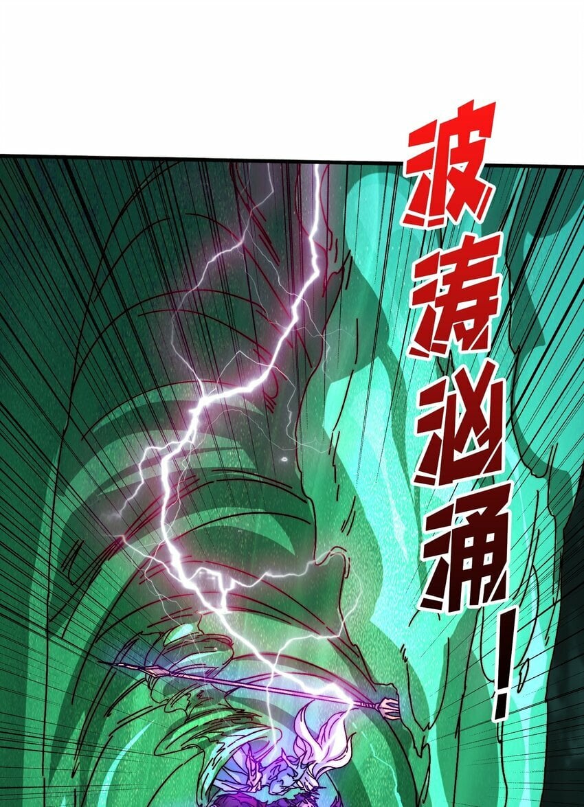 18 幽灵船7