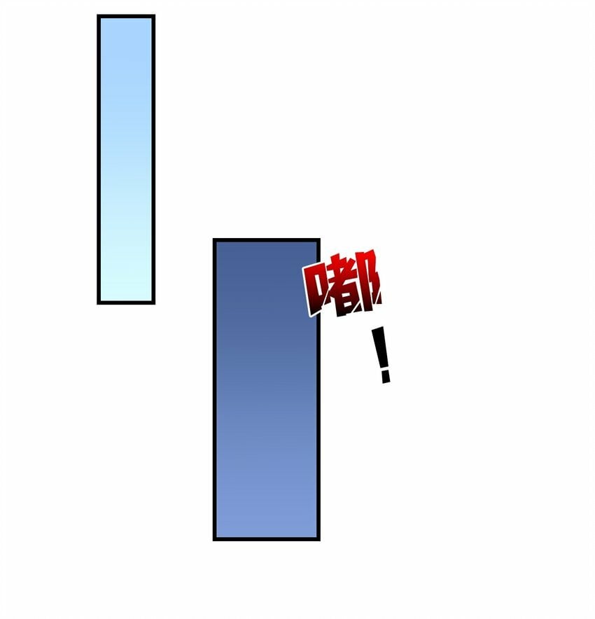 06 北岐王再现42