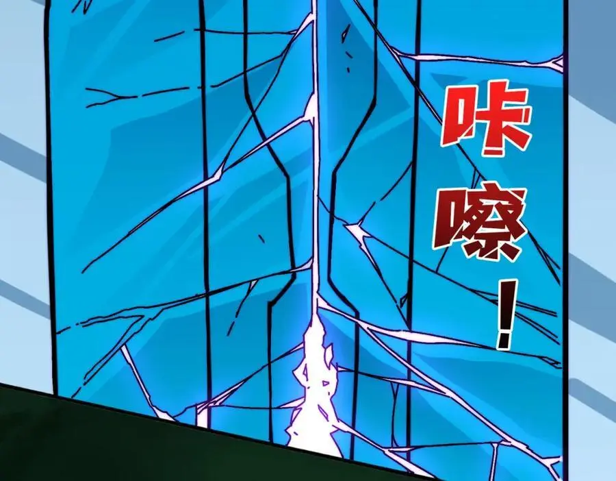 66 天尊41