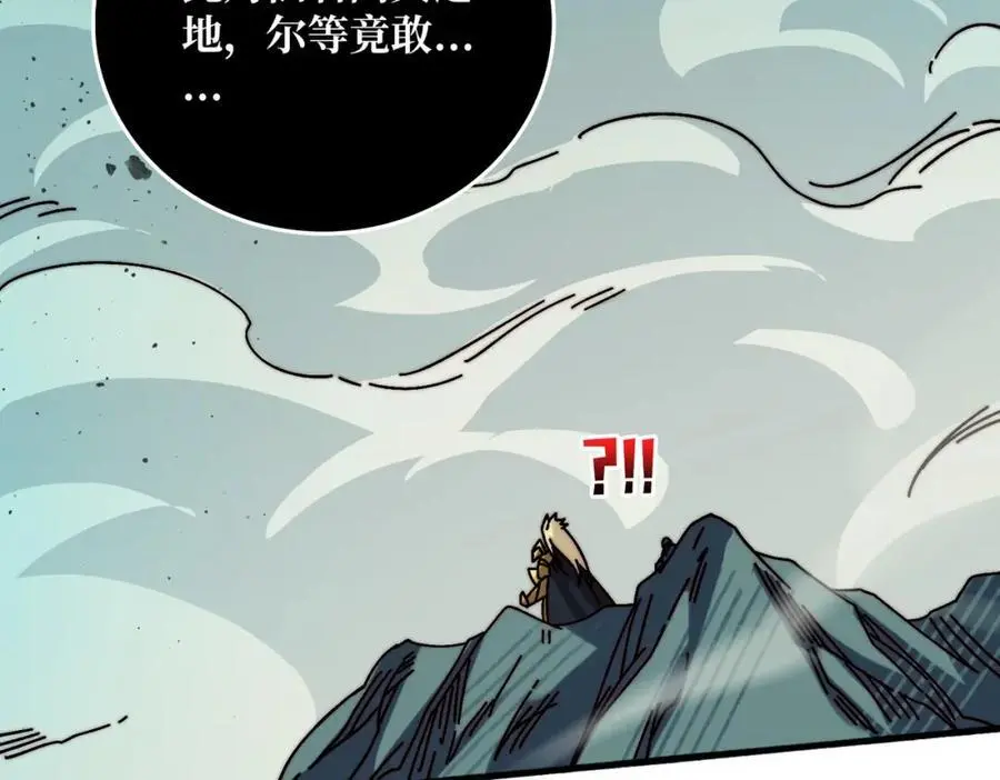 69 直播装逼23