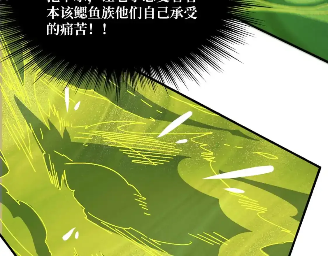 47玩家出征36