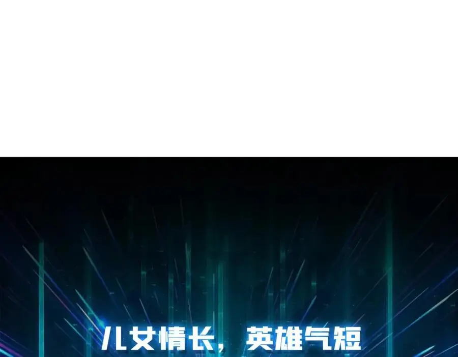 67 酆都大帝111