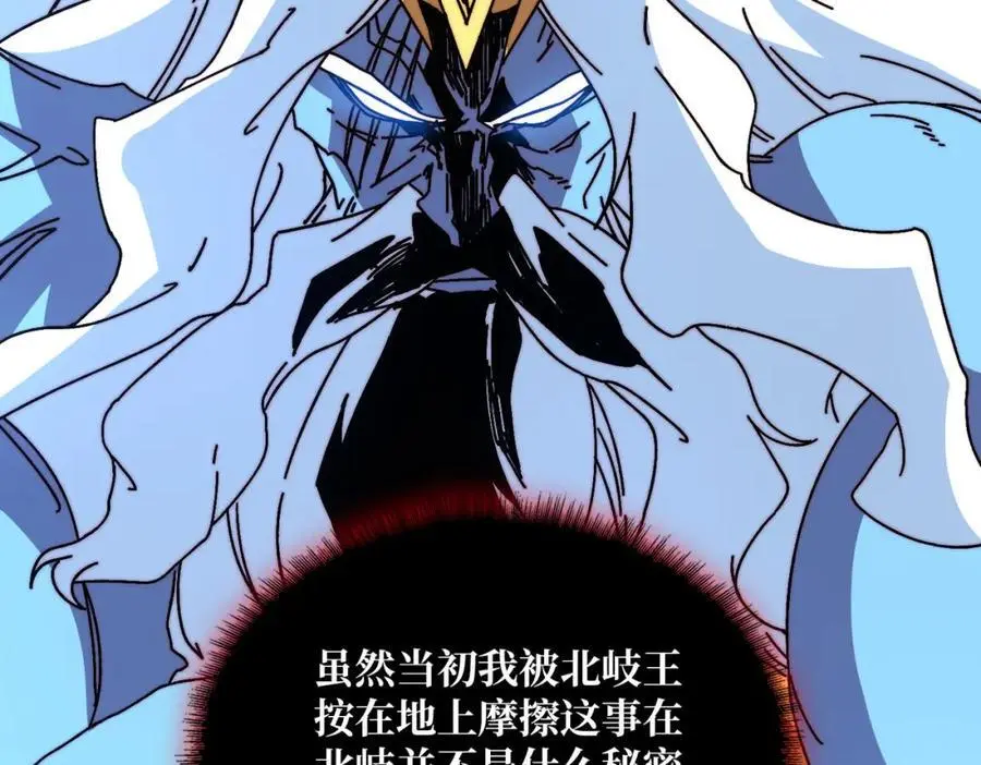 73 海王来袭50