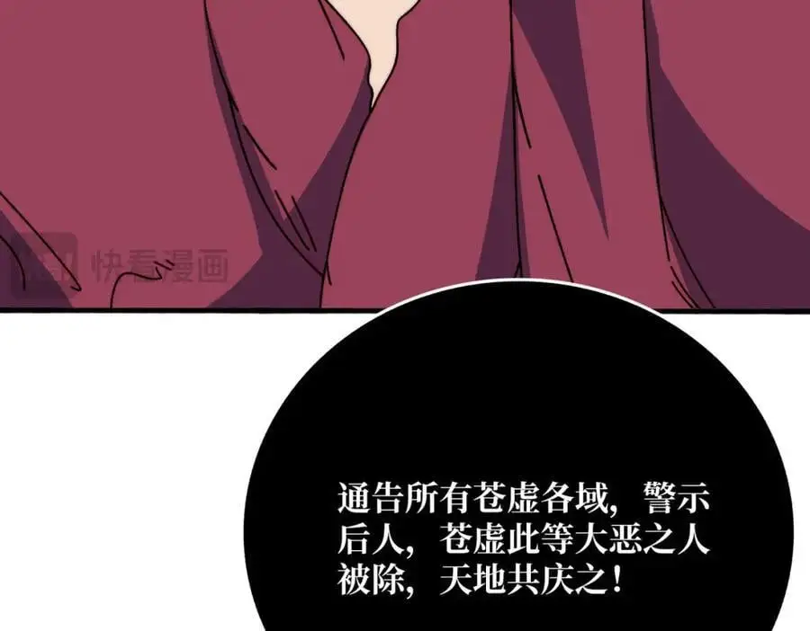 忘川之上23
