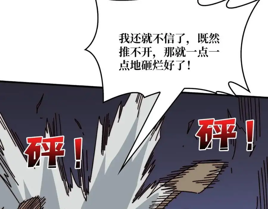 74 大宝贝97