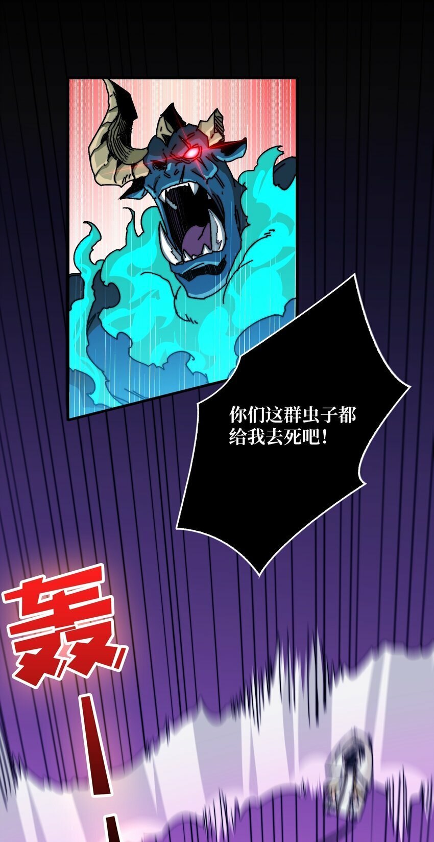 03 这游戏体验太真实了吧！33