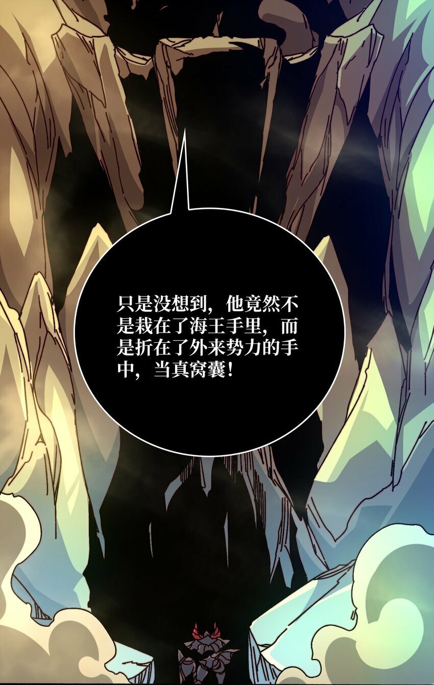 35 这是能钓的吗？36