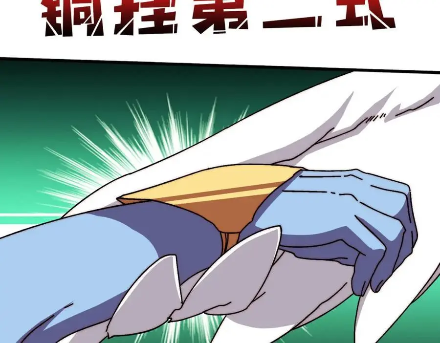 74 大宝贝19