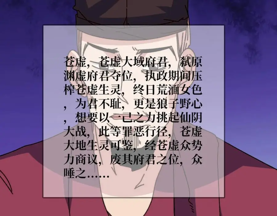 忘川之上22