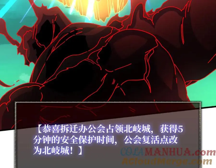 63 一夫当关92
