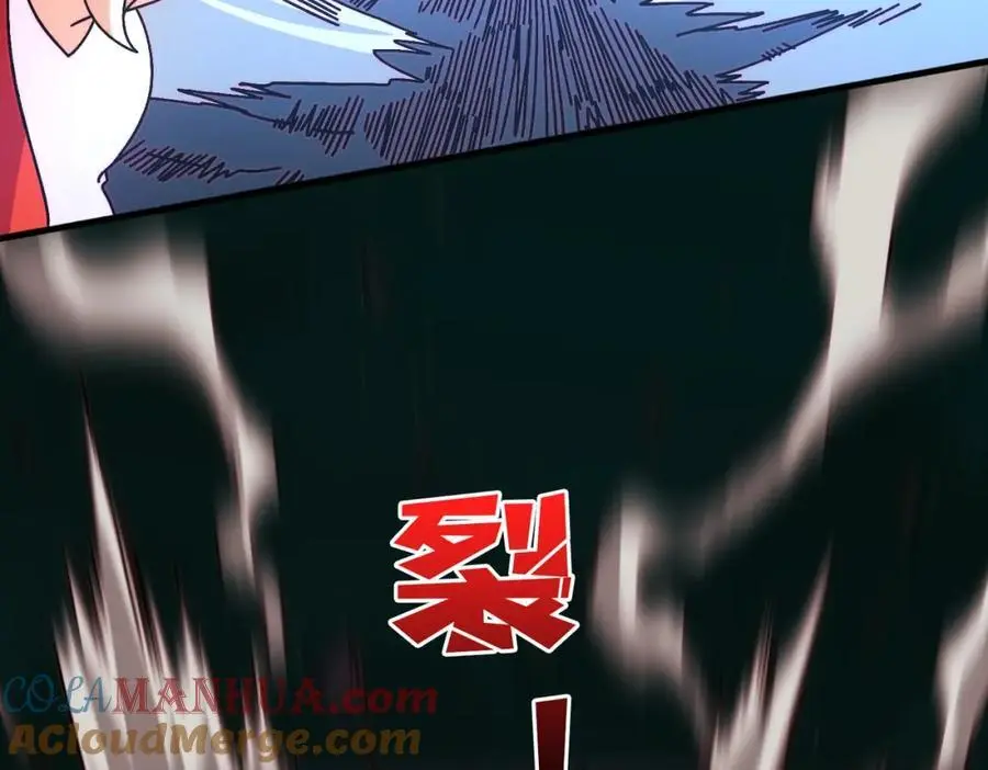 76 煞恶入侵12