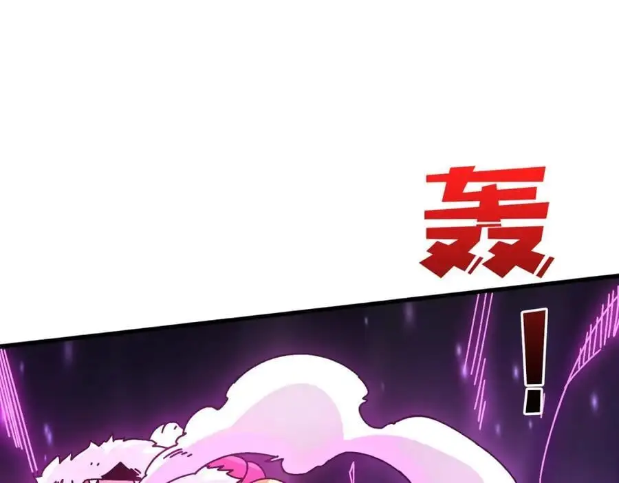 77 完成首杀93