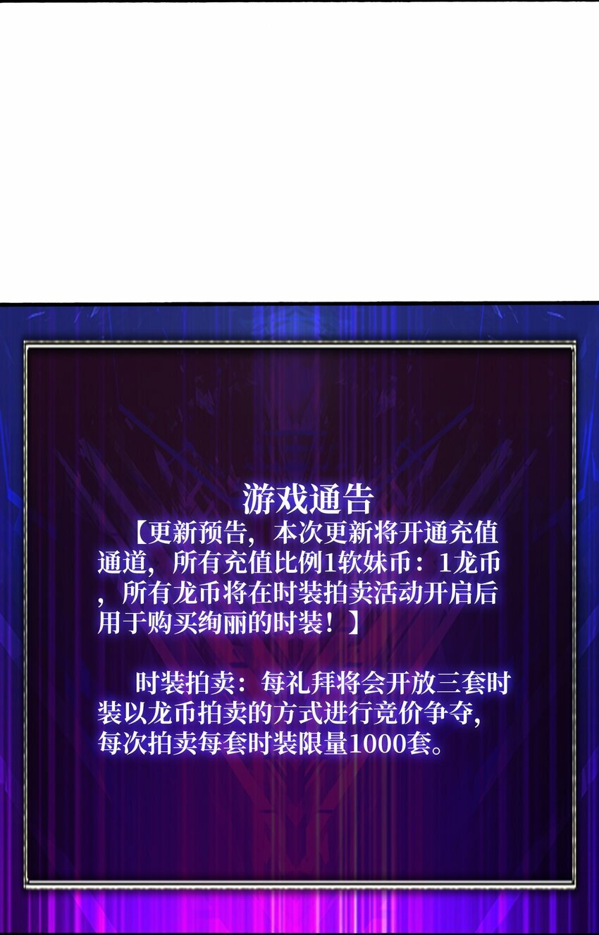 39 绝境断崖5