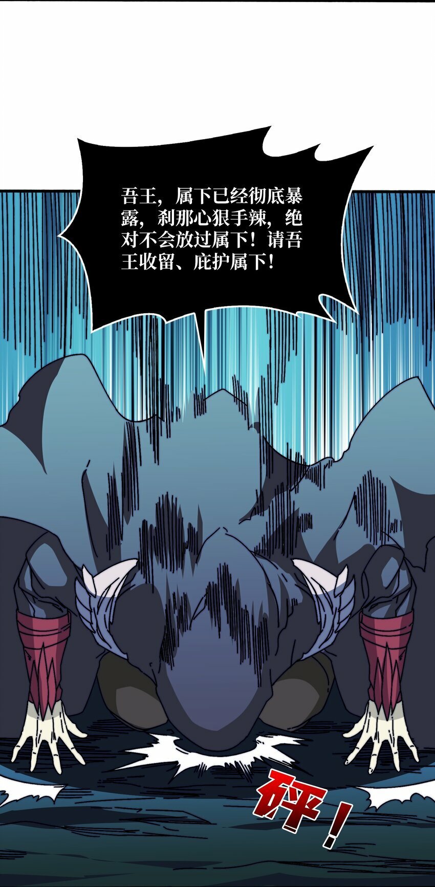 21 创建副本13