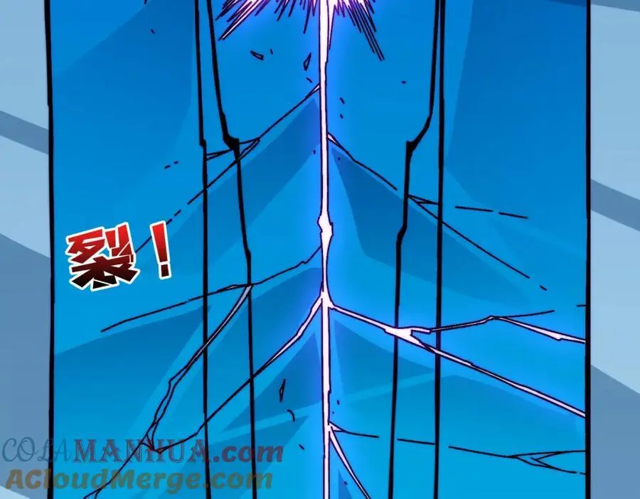 66 天尊40