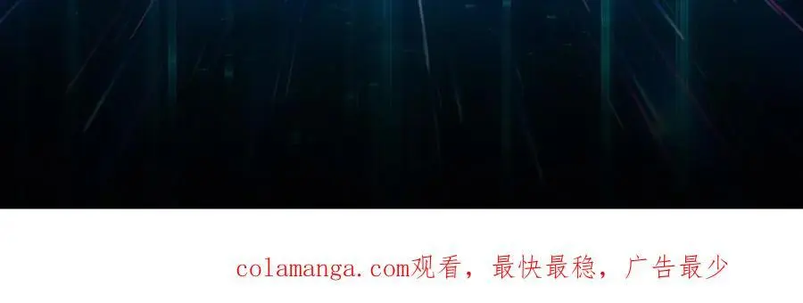 73 海王来袭113