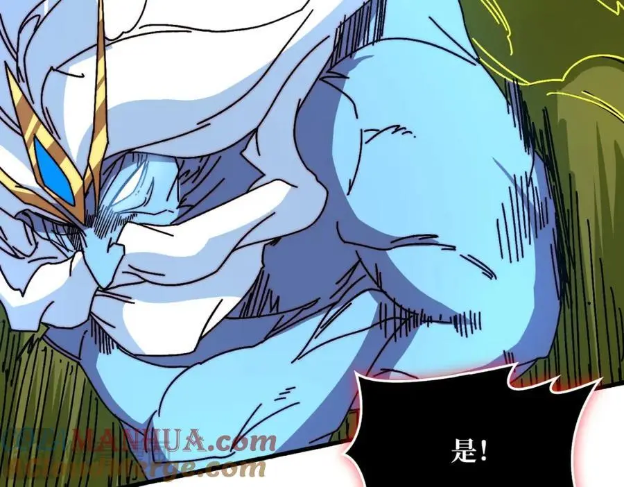 73 海王来袭84