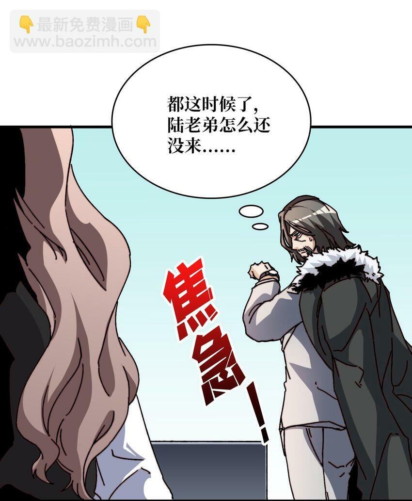 15 虚拟游戏仓17
