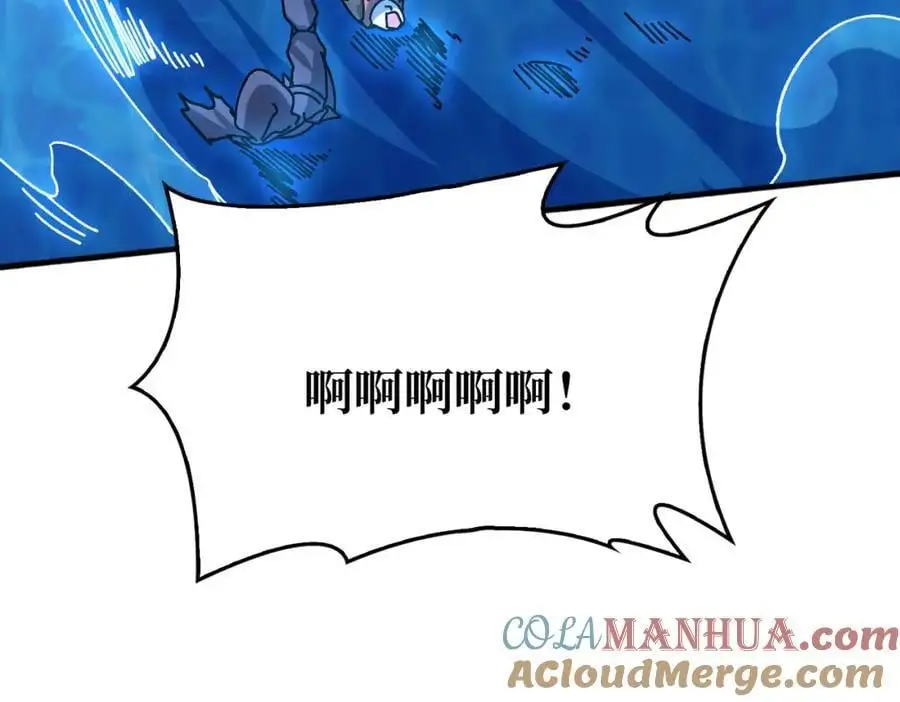 63 一夫当关108