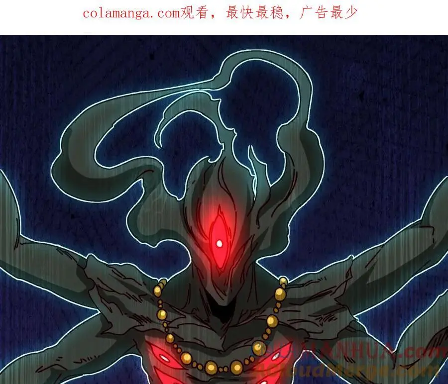 64 恶魔入侵现世0