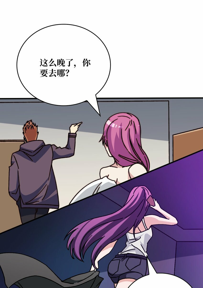 31 归来的战友36