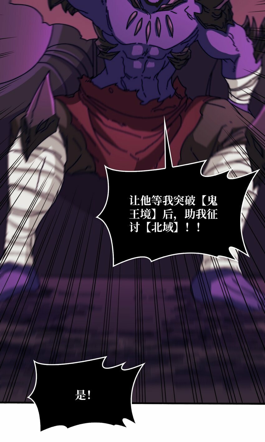 17 臣服还是死？25