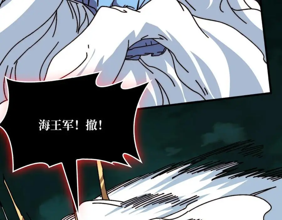 74 大宝贝45