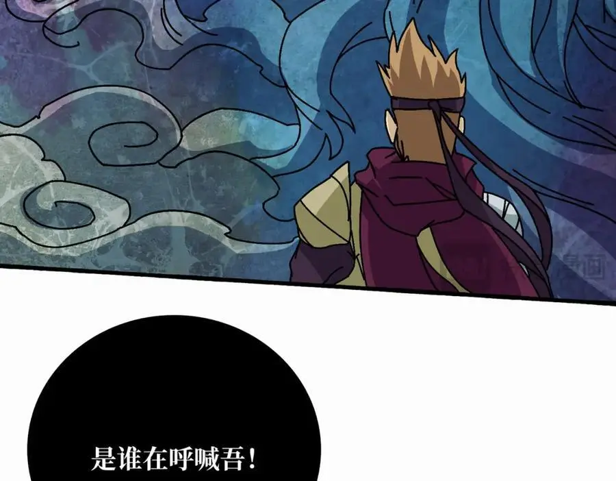 72 神之右臂50