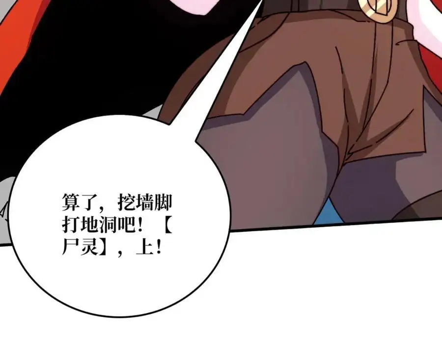 74 大宝贝73