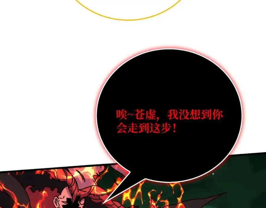 忘川之上7