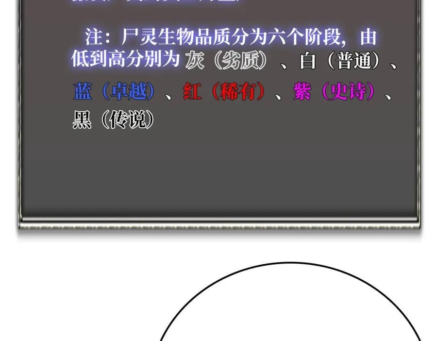 59 争霸开始21
