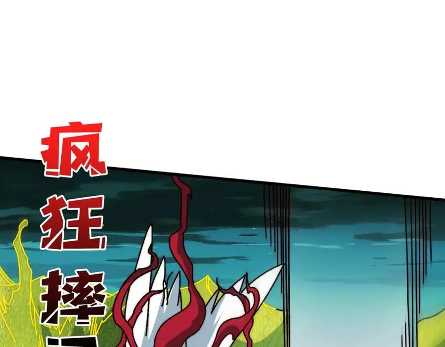 74 大宝贝21