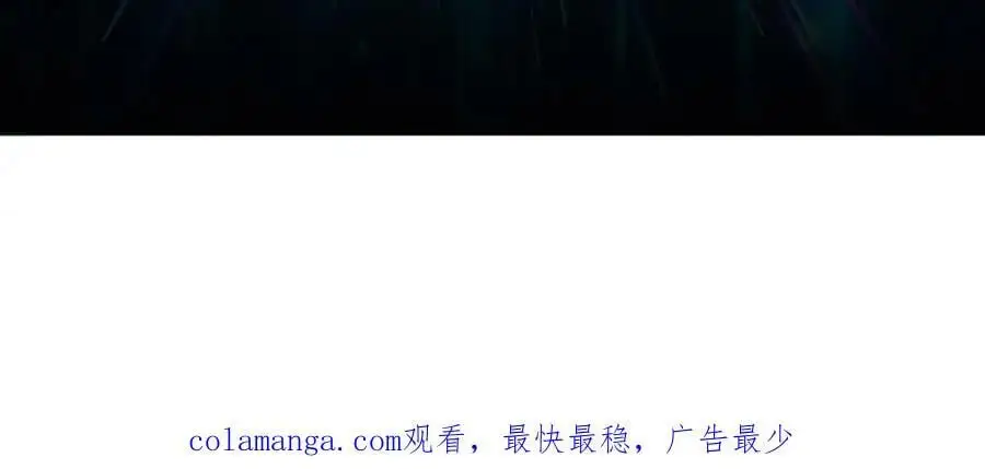77 完成首杀130