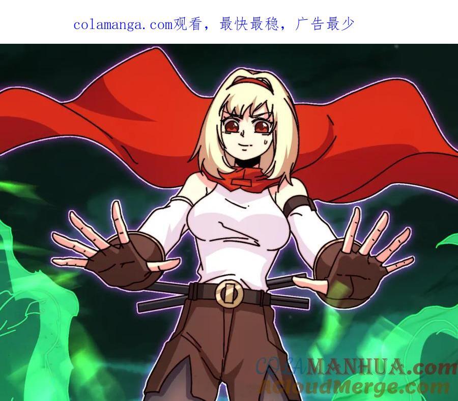 59 争霸开始0