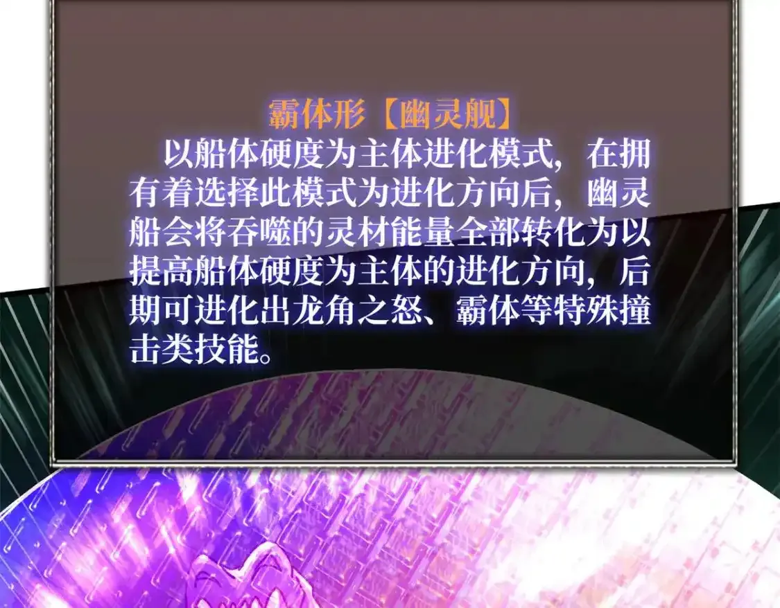 47玩家出征49