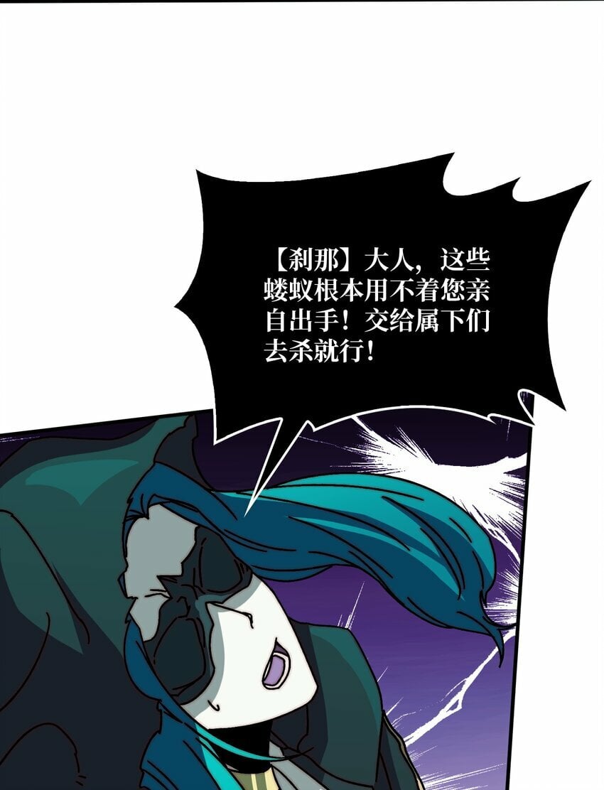 31 归来的战友7